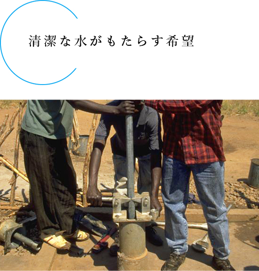 【英語】安全な飲料水と衛生支援：米国および国際プログラム（21世紀の公衆衛生） 英語】安全な飲料水と衛生支援：米国および国際プログラム（21