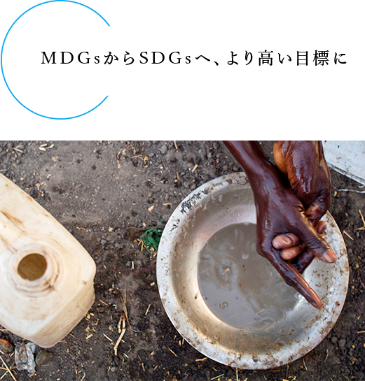 【英語】安全な飲料水と衛生支援：米国および国際プログラム（21世紀の公衆衛生） 英語】安全な飲料水と衛生支援：米国および国際プログラム（21